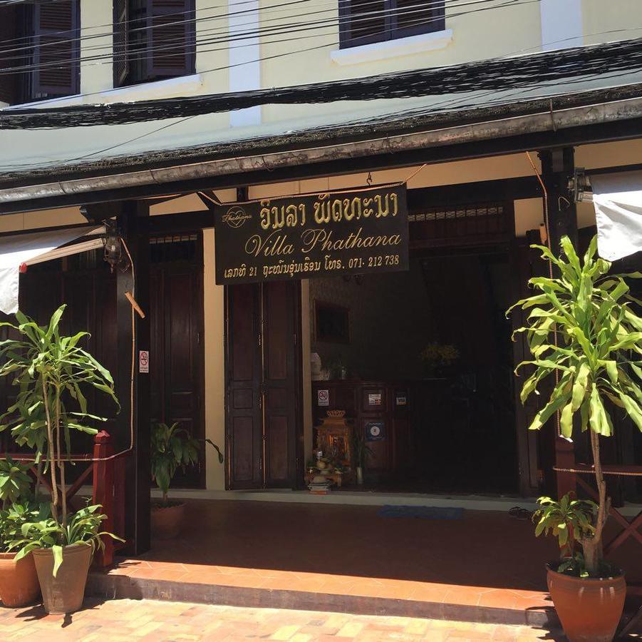 Villa Phathana Boutique Hotel Luang Prabang Esterno foto